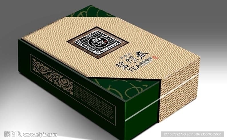 茶叶包装（展开图）
