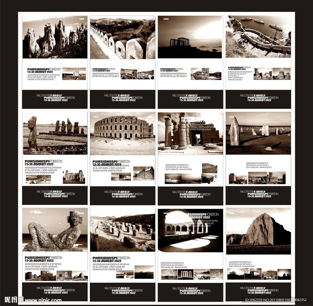 地产形象 企业文化 （注图 片合层）