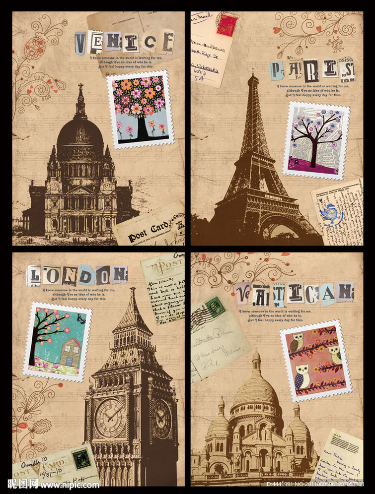 本本设计 环游之旅 封面 画册