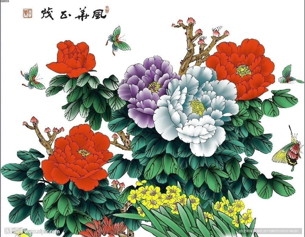 牡丹（通道分层）