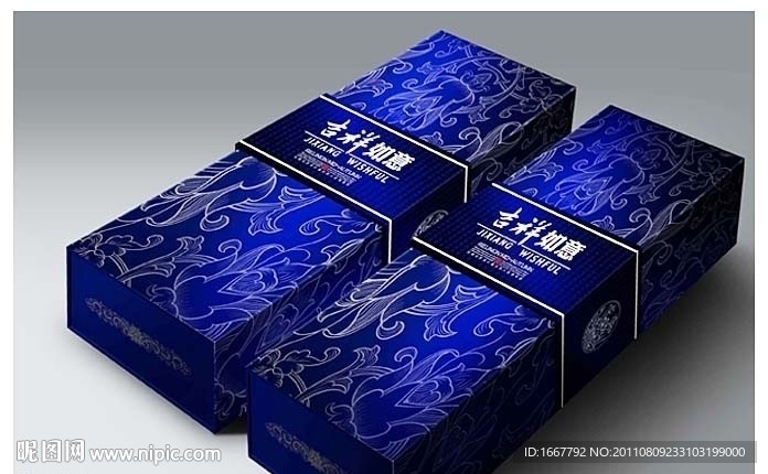 月饼包装（展开图）