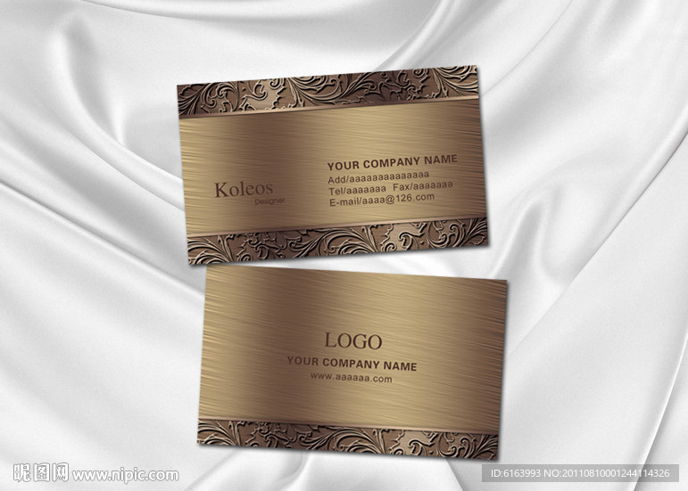 金属名片 质感名片