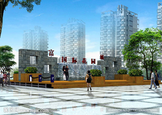 景墙效果图
