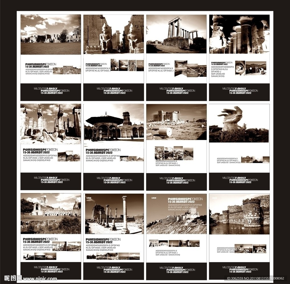 企业文化 遗产 （注图 片合层）