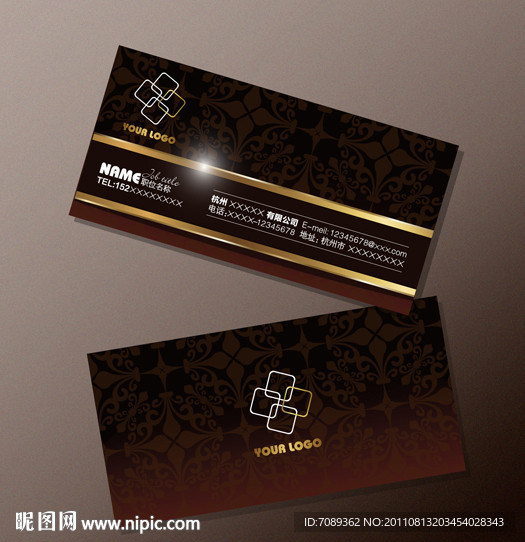 高档名片模板设计
