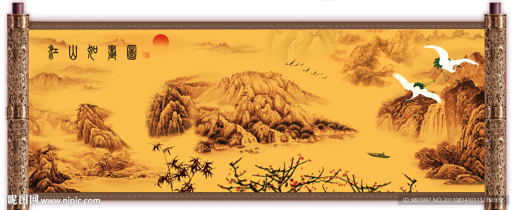 山水画