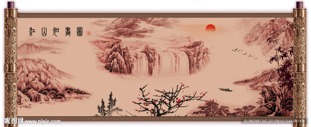 山水画