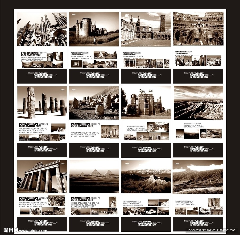 地产提案 形象画 (注图 片合层)