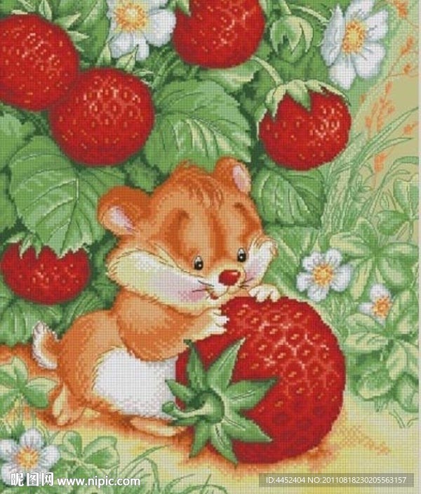 十字绣源文件 狸鼠摘草莓 图纸图片