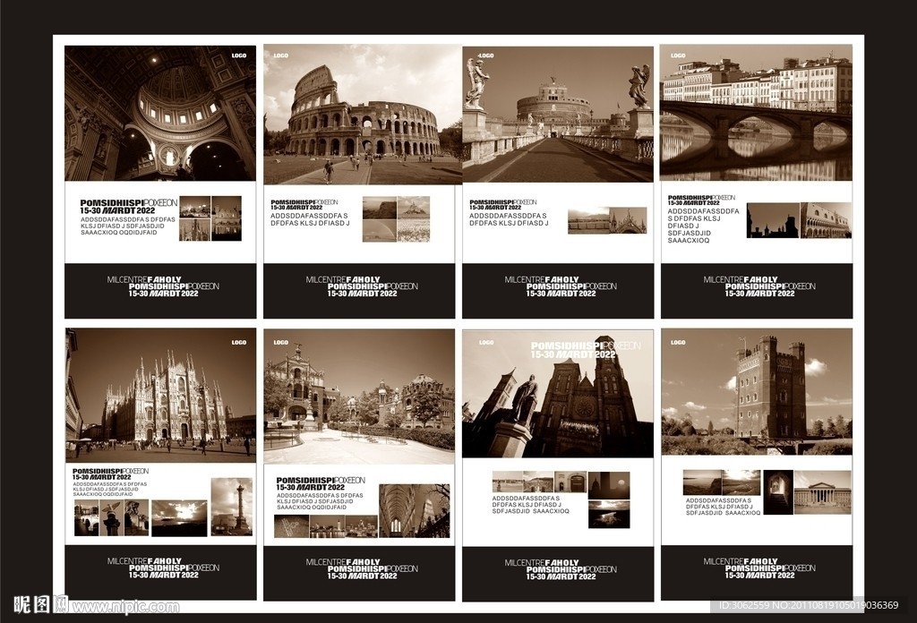 形象画 建筑 (注图 片合层)