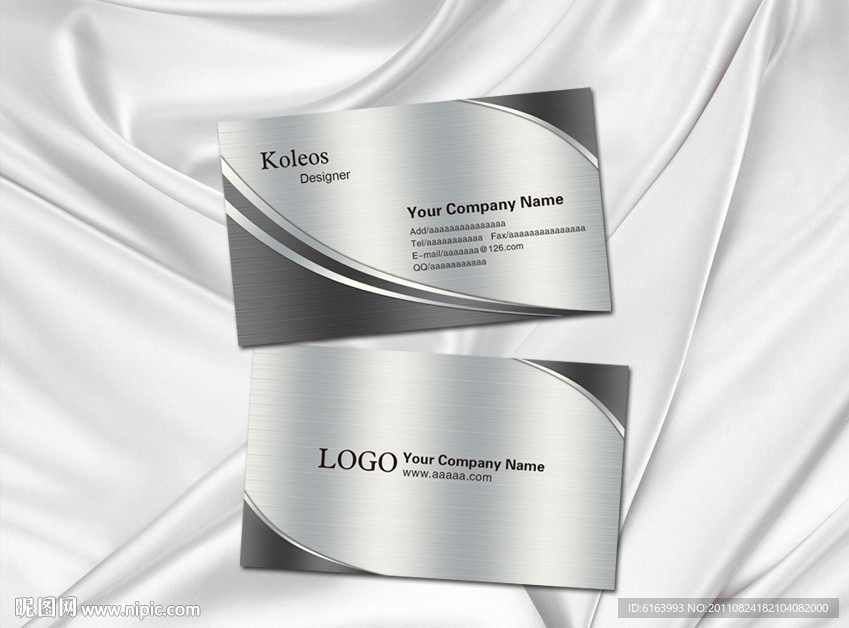 银色名片 质感名片