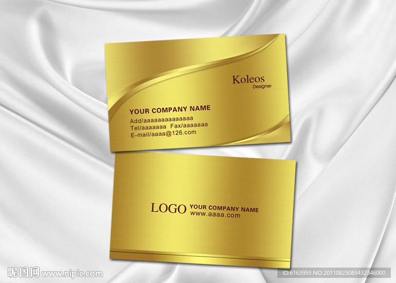 金色名片 金属名片