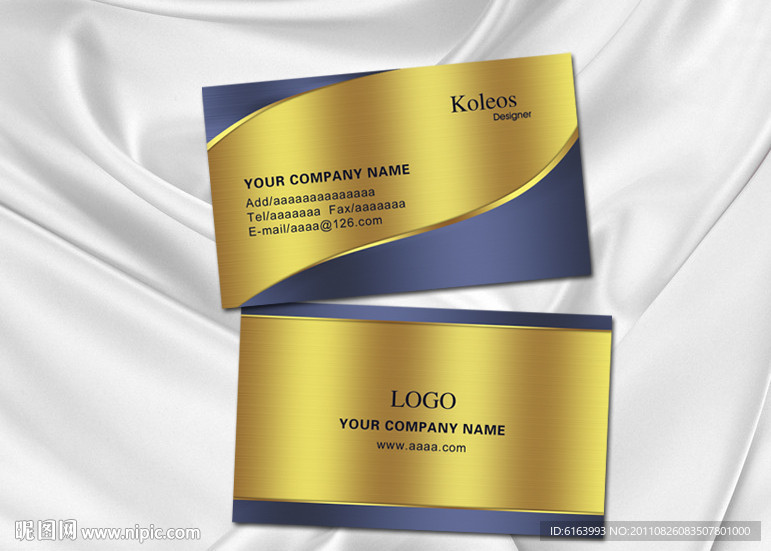 金色名片 金属名片