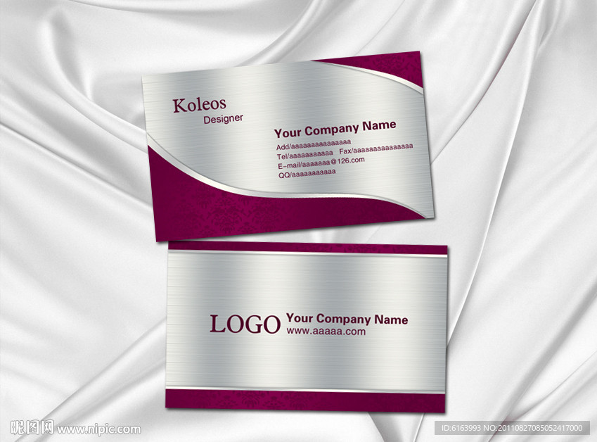 紫色名片 女性名片