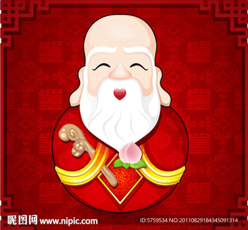 福禄寿喜人偶设计