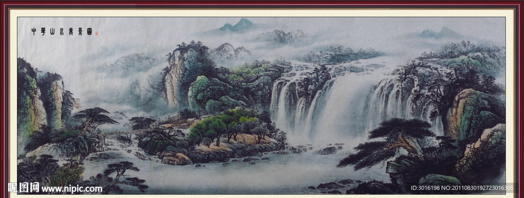 国画2