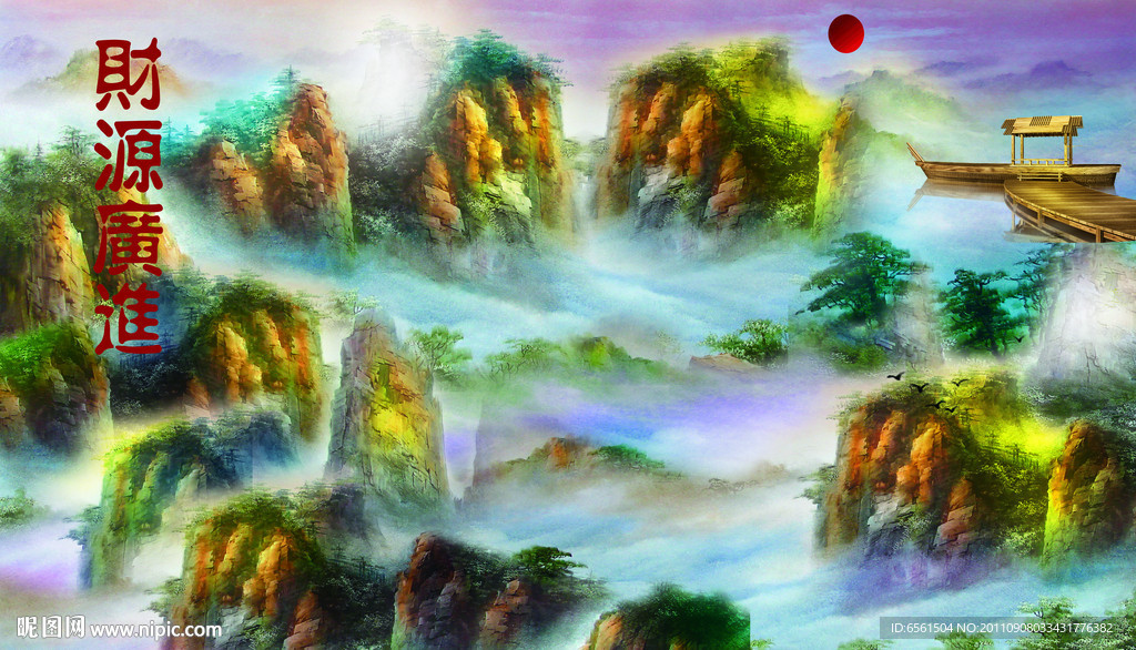 油画风景