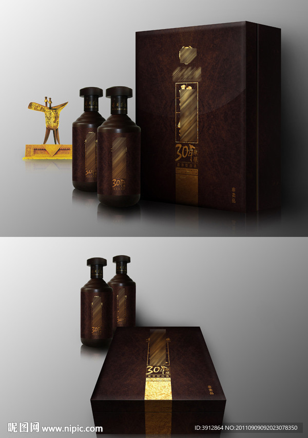酒包装