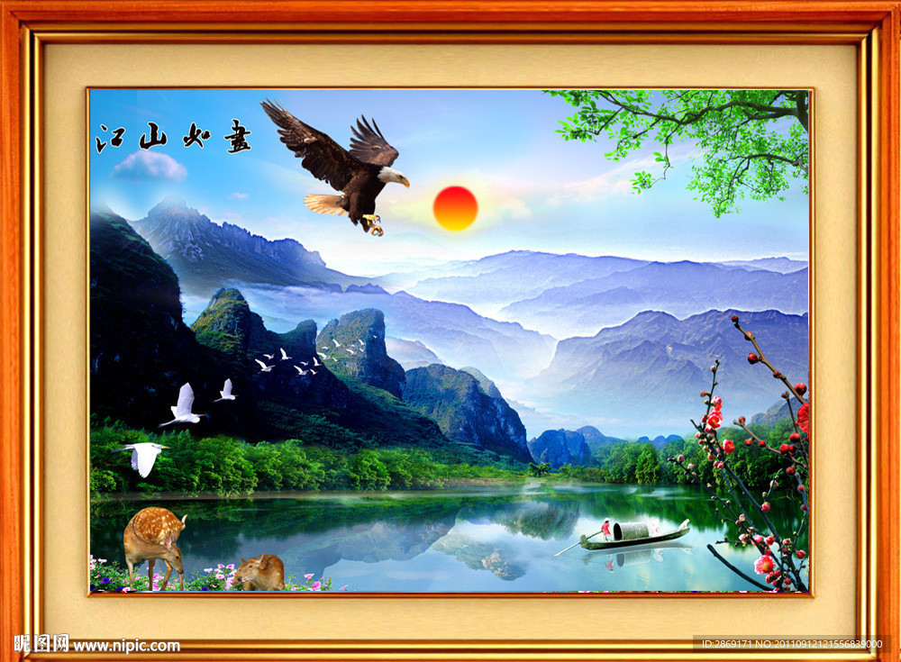 大展鸿图 山水 鹰