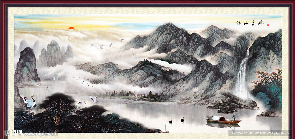 风景画 江山多娇