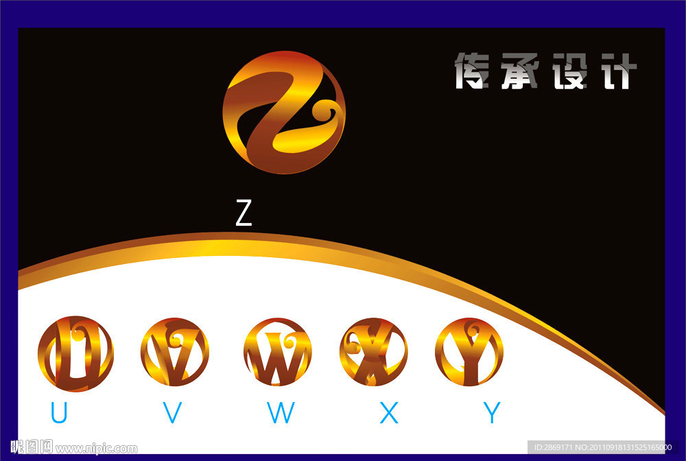 抽象英文