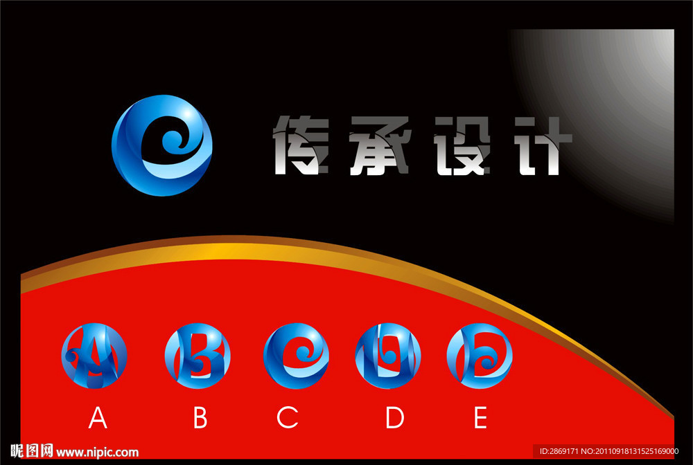 抽象英文
