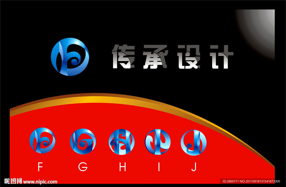 抽象英文