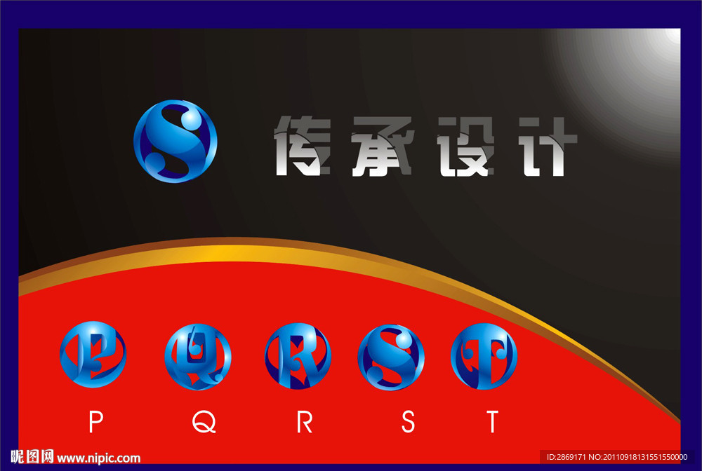 抽象英文