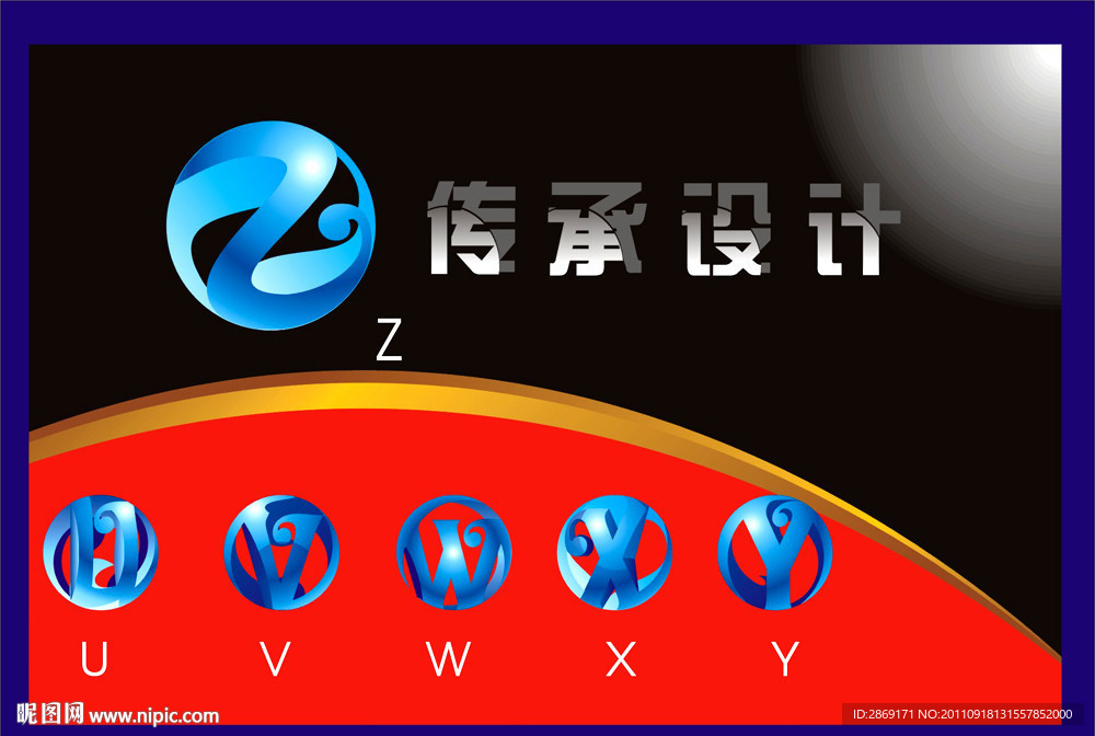 抽象英文