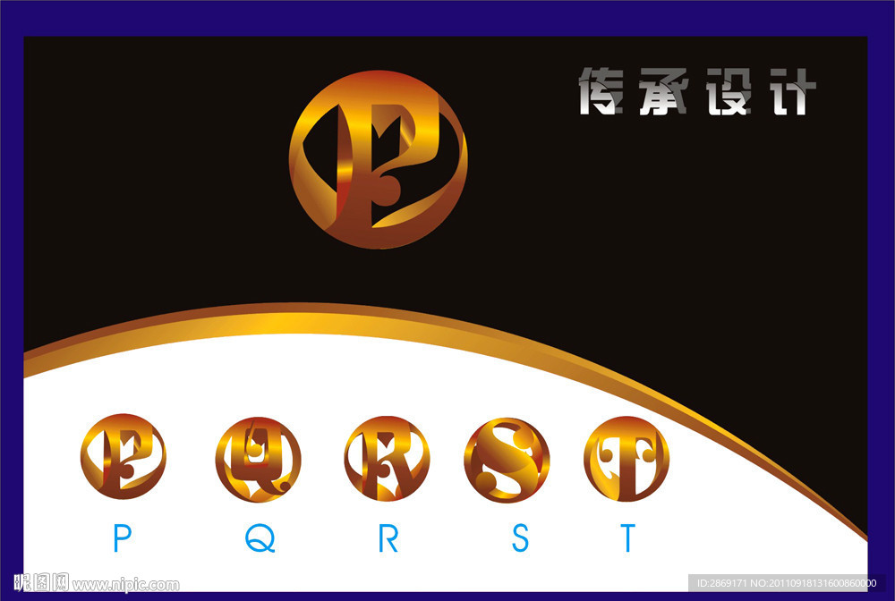 抽象英文