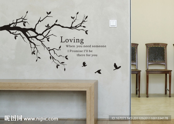 墙贴 矢量图 树枝 英文