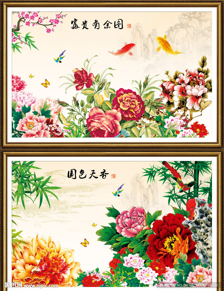 花鸟画
