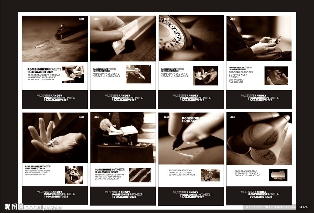 地产形象 （注位图合层）