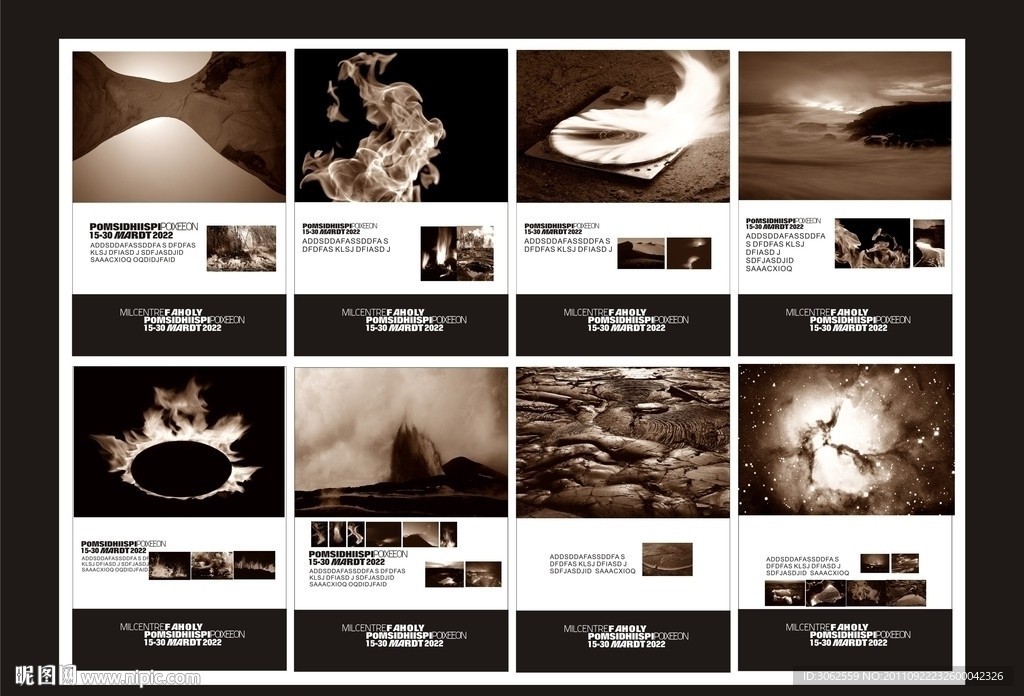 地产形象画 （注位图合层）