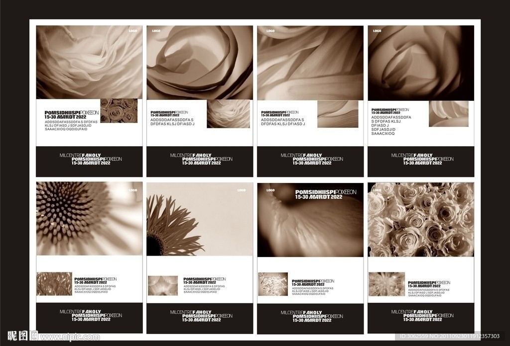 地产形象画 （注位图合层）