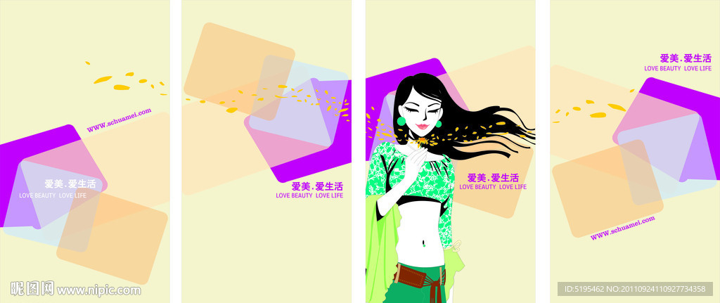 电视栏目展板