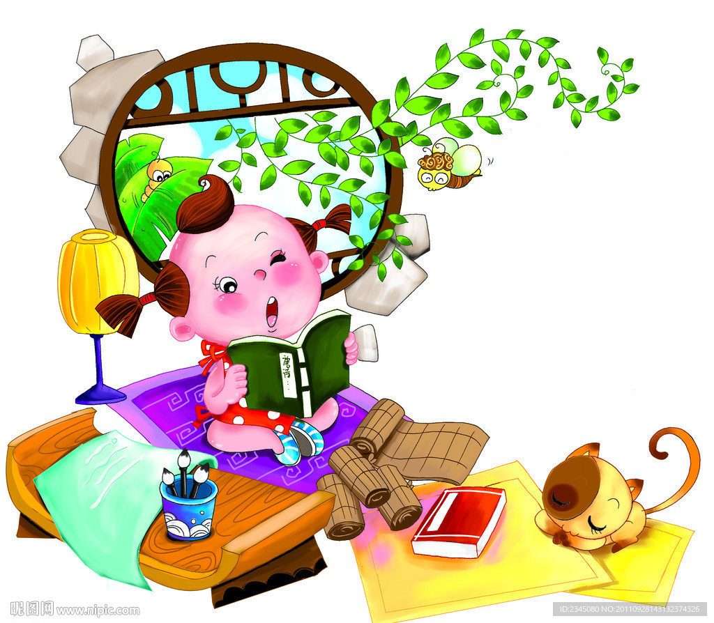 儿童古诗封面插图