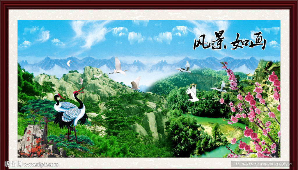 风景画