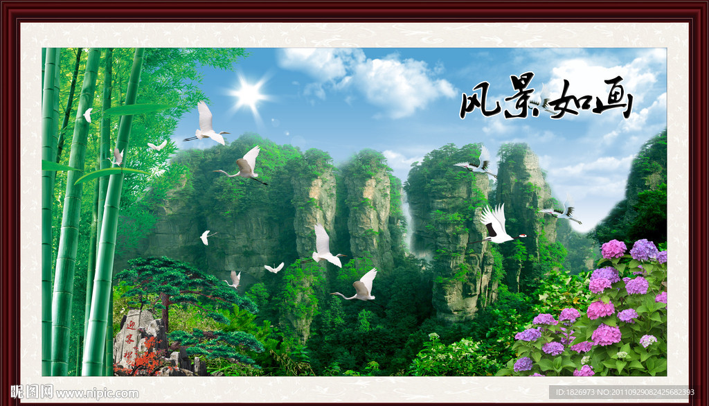 风景画