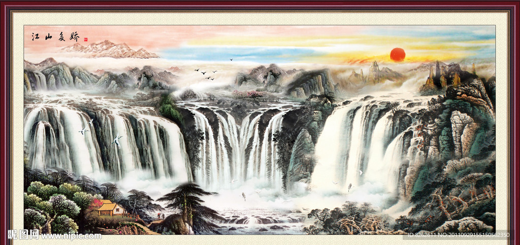 风景画 江山多娇