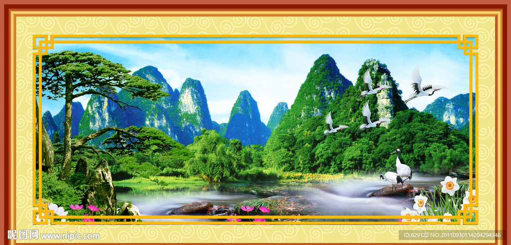 风景画
