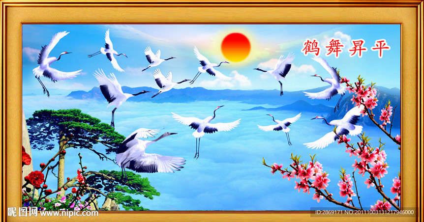 鹤舞升平 松鹤