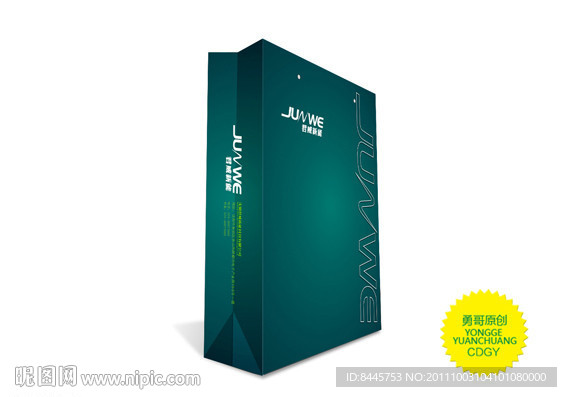 手提袋设计模板