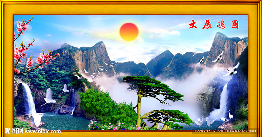 左右逢源 松鹤延年