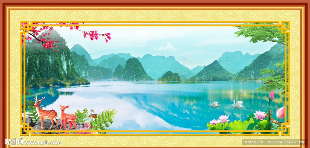 风景画