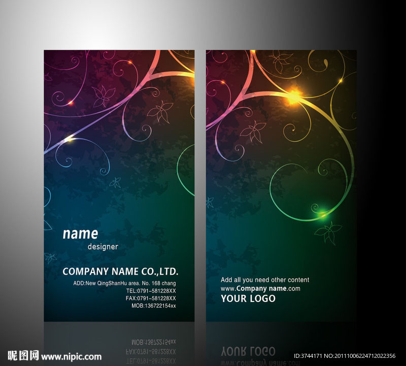 炫彩名片PSD模板下载