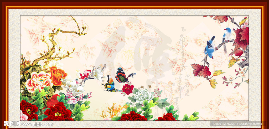 花鸟画