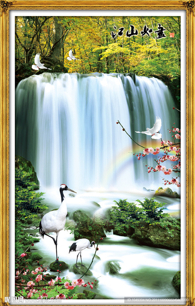 山水画 江山如画