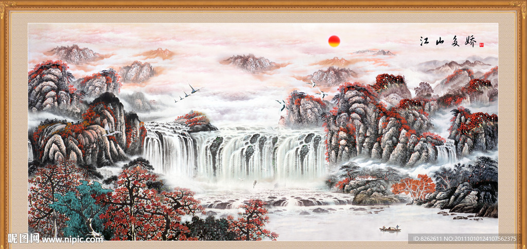 风景画 江山多娇