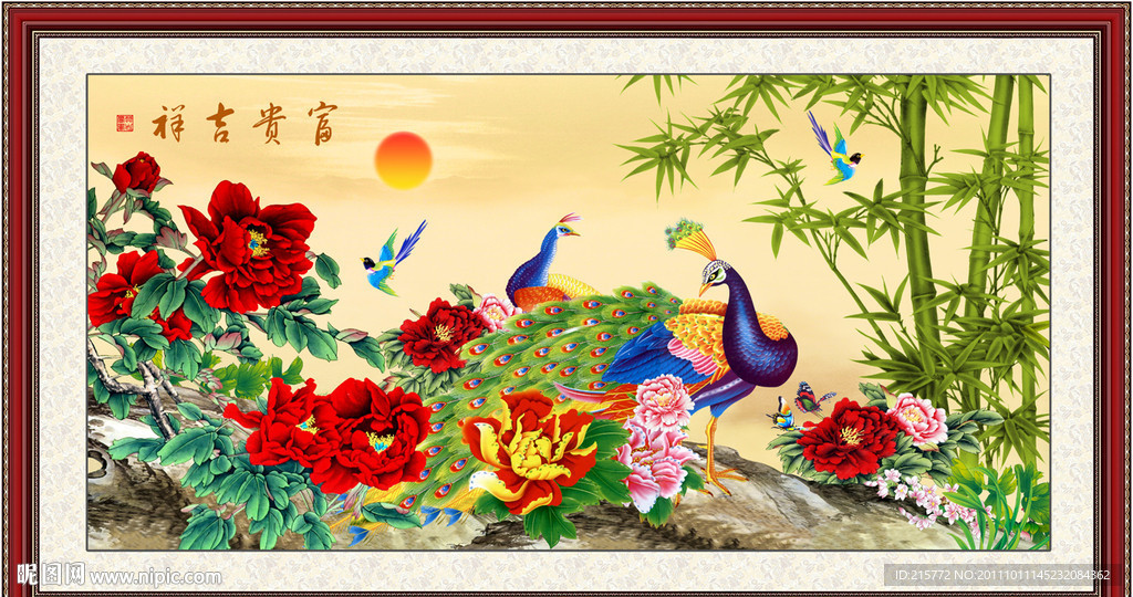 牡丹孔雀图
